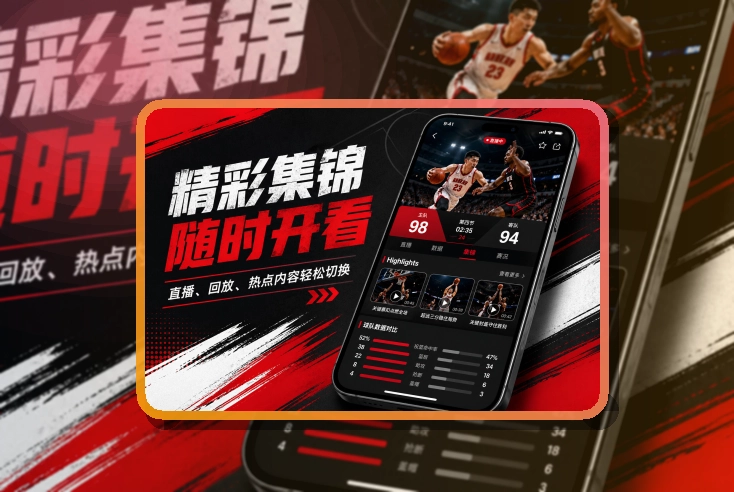 欧博官网 APP