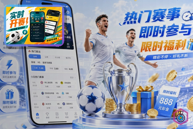 欧博官网网页版入口页面展示